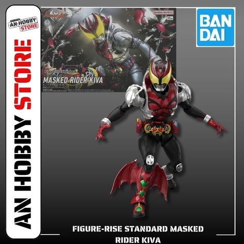 [HÀNG CÓ SẴN] BANDAI mô hình lắp ráp Figure-rise Standard Masked Rider Kiva
