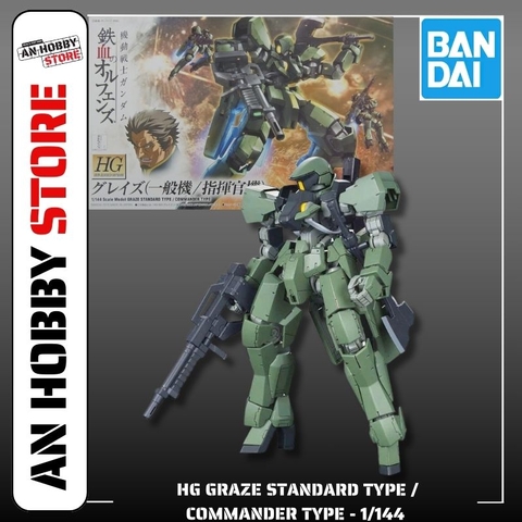 [HÀNG CÓ SẴN] BANDAI MÔ HÌNH LẮP RÁP HG 1/144 GRAZE STANDARD TYPE / COMMANDER TYPE