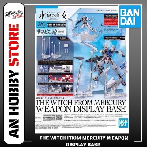 [HÀNG CÓ SẴN] BANDAI PHỤ KIỆN MÔ HÌNH THE WITCH FROM MERCURY WEAPON DISPLAY BASE