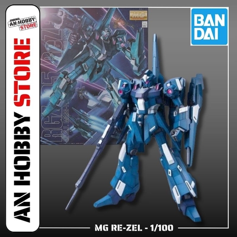 [HÀNG SẴN] BANDAI MÔ HÌNH LẮP RÁP MG 1/100 RE-ZEL