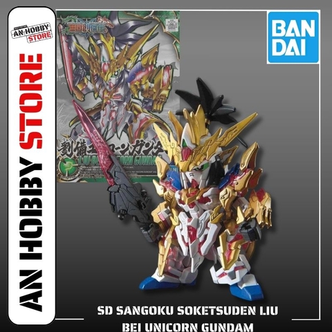 [HÀNG SẴN] BANDAI MÔ HÌNH LẮP RÁP SD SANGOKU SOKETSUDEN Liu Bei UNICORN GUNDAM