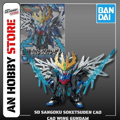 [HÀNG CÓ SẴN] BANDAI MÔ HÌNH LẮP RÁP SD SANGOKU SOKETSUDEN Cao Cao WING GUNDAM