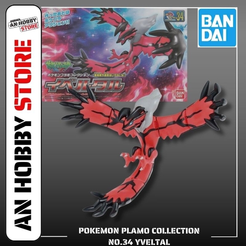 [HÀNG SẴN] BANDAI MÔ HÌNH LẮP RÁP POKEMON PLAMO COLLECTION No.34 Yveltal