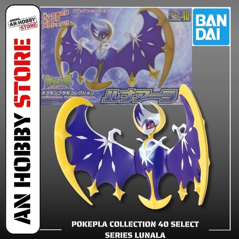 [HÀNG SẴN] BANDAI MÔ HÌNH LẮP RÁP POKEPLA COLLECTION 40 SELECT SERIES Lunala