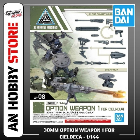 [HÀNG SẴN] PHỤ KIỆN MÔ HÌNH 30MM 1/144 OPTION WEAPON 1 FOR CIELDECA
