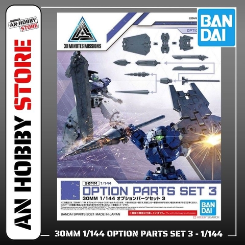 [HÀNG SẴN] PHỤ KIỆN MÔ HÌNH 30MM 1/144 OPTION PARTS SET 3