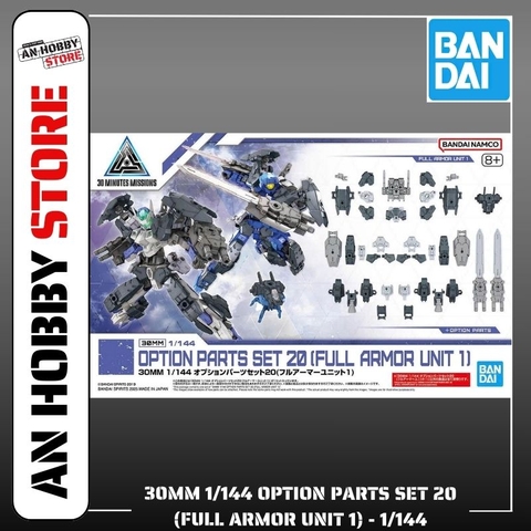 [HÀNG SẴN] PHỤ KIỆN MÔ HÌNH 30MM 1/144 OPTION PARTS SET 20 (FULL ARMOR UNIT 1)