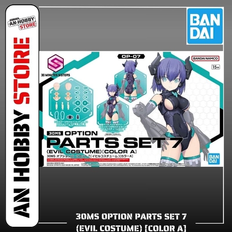 [HÀNG CÓ SẴN] BANDAI Mô hình lắp ráp 30MS OPTION PARTS SET 7 (EVIL COSTUME) [COLOR A]