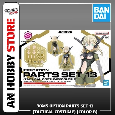 [HÀNG CÓ SẴN] BANDAI MÔ HÌNH LẮP RÁP 30MS OPTION PARTS SET 13 (TACTICAL COSTUME) [COLOR B]