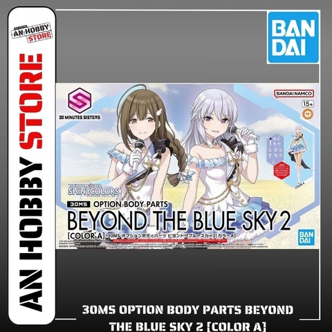 [HÀNG SẴN] BANDAI PHỤ KIỆN MÔ HÌNH 30MS OPTION BODY PARTS BEYOND THE BLUE SKY 2 [COLOR A]