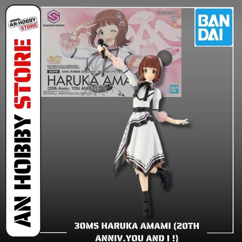 [HÀNG SẴN] BANDAI MÔ HÌNH LẮP RÁP 30MS HARUKA AMAMI (20th Anniv.YOU AND i !)
