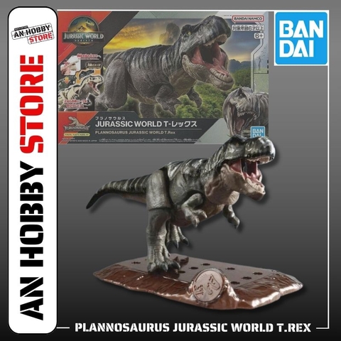 [HÀNG SẴN] BANDAI MÔ HÌNH LẮP RÁP PLANNOSAURUS JURASSIC WORLD T.Rex (CÓ KHUNG XƯƠNG)