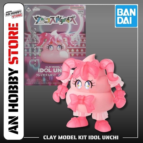 [HÀNG SẴN] BANDAI MÔ HÌNH ĐẤT SÉT CLAY MODEL KIT IDOL UNCHI
