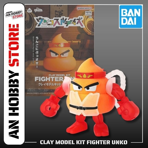 [HÀNG SẴN] BANDAI MÔ HÌNH ĐẤT SÉT CLAY MODEL KIT FIGHTER UNKO