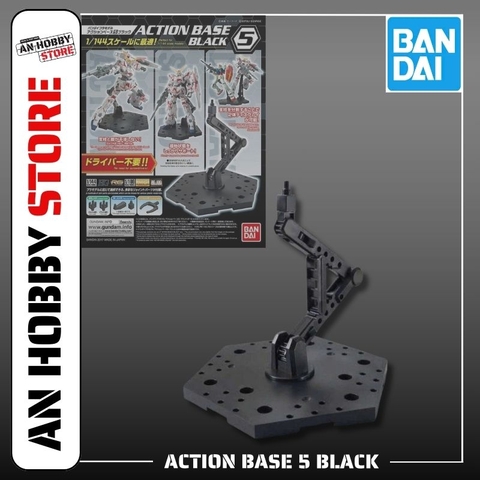 [HÀNG CÓ SẴN] BANDAI PHỤ KIỆN MÔ HÌNH ACTION BASE 5 BLACK
