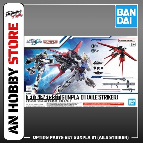 [HÀNG CÓ SẴN] BANDAI PHỤ KIỆN MÔ HÌNH OPTION PARTS SET GUNPLA 01 (AILE STRIKER)