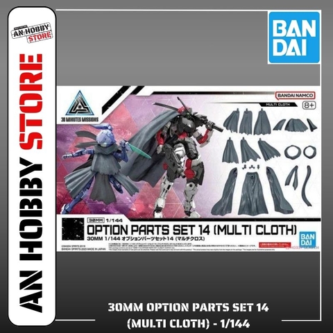 [HÀNG CÓ SẴN] BANDAI Mô hình lắp ráp 30MM OPTION PARTS SET 14 (multi ti cloth)