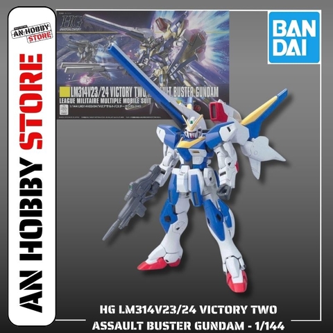 [HÀNG CÓ SẴN] BANDAI Mô hình lắp ráp HG1/144 V2 ASSAULT BUSTER GUNDAM