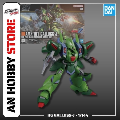 [HÀNG SẴN] BANDAI MÔ HÌNH LẮP RÁP HG 1/144 GALLUSS-J
