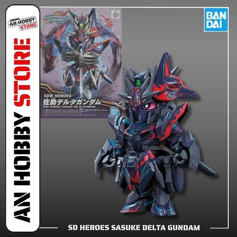 [HÀNG CÓ SẴN] BANDAI Mô hình lắp ráp SD HEROES SASUKE DELTA GUNDAM