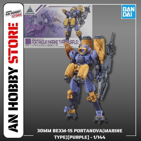 [HÀNG CÓ SẴN] BANDAI MÔ HÌNH LẮP RÁP 30MM 1/144 bEXM-15 PORTANOVA(MARINE TYPE)[PURPLE]
