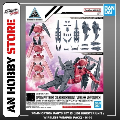 [HÀNG CÓ SẴN] BANDAI PHỤ KIỆN MÔ HÌNH 30MM 1/144 OPTION PARTS SET 13 (LEG BOOSTER UNIT / WIRELESS WEAPON PACK)