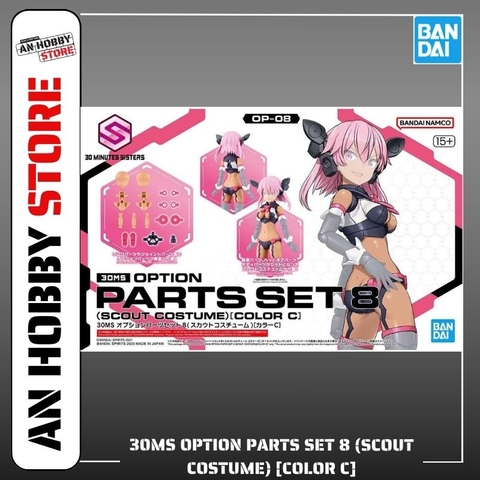 [HÀNG SẴN] BANDAI PHỤ KIỆN MÔ HÌNH 30MS OPTION PARTS SET 8 (SCOUT COSTUME) [COLOR C]