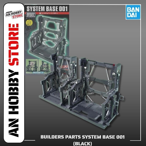 [HÀNG SẴN] BANDAI PHỤ KIỆN MÔ HÌNH BUILDERS PARTS SYSTEM BASE 001 (BLACK)