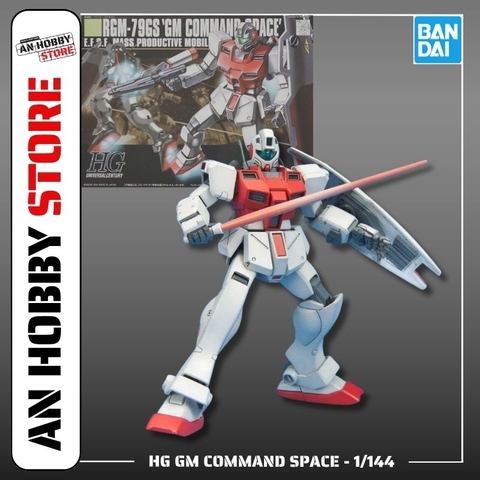 [HÀNG CÓ SẪN] BANDAI Mô hình lắp ráp HG 1/144 GM COMMAND SPACE