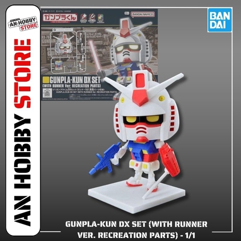 [HÀNG SẴN] BANDAI MÔ HÌNH LẮP RÁP 1/1 GUNPLA-KUN DX SET (WITH RUNNER Ver. RECREATION PARTS)