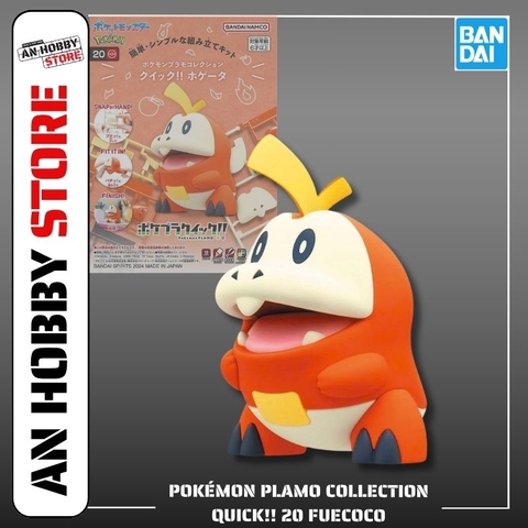 [HÀNG SẴN] BANDAI MÔ HÌNH LẮP RÁP Pokémon PLAMO COLLECTION QUICK!! 20 Fuecoco CHÍNH HÃNG