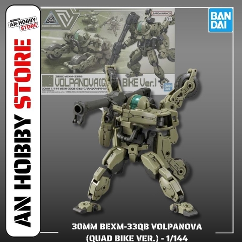 [HÀNG SẴN] BANDAI MÔ HÌNH LẮP RÁP 30MM 1/144 bEXM-33QB VOLPANOVA(QUAD BIKE Ver.)