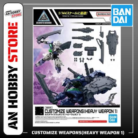 [HÀNG SẴN] BANDAI MÔ HÌNH LẮP RÁP PHỤ KIỆN CUSTOMIZE WEAPONS (HEAVY WEAPON 1)
