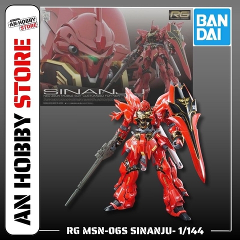 BANDAI mô hình lắp ráp RG 1/144 Sinanju
