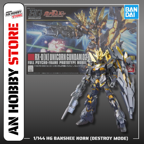 MÔ HÌNH LẮP RÁP HG 1/144 UNICORN GUNDAM 02 BANSHEE NORN (DESTROY MODE)