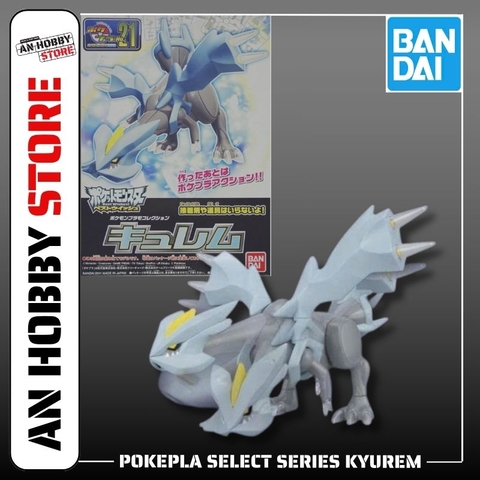 [HÀNG CÓ SẴN] BANDAI Mô hình lắp ráp POKEPLA SELECT SERIES KYUREM