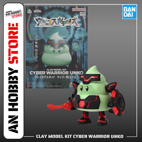 [HÀNG SẴN] BANDAI MÔ HÌNH ĐẤT SÉT CLAY MODEL KIT CYBER WARRIOR UNKO