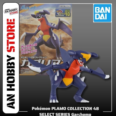 [HÀNG SẴN] BANDAI MÔ HÌNH LẮP RÁP Pokémon PLAMO COLLECTION 48 SELECT SERIES Garchomp