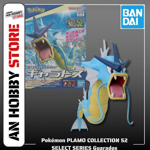 [HÀNG SẴN] BANDAI MÔ HÌNH LẮP RÁP Pokémon PLAMO COLLECTION 52 SELECT SERIES Gyarados
