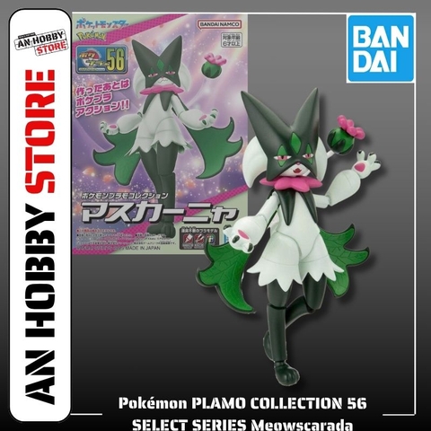 [HÀNG CÓ SẴN] BANDAI MÔ HÌNH LẮP RÁP Pokemon Plamo Collection 56 Select Series Meowscarada