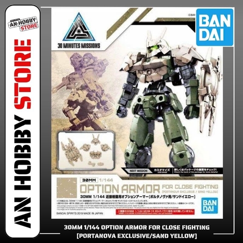 [HÀNG SẴN] BANDAI PHỤ KIỆN MÔ HÌNH 30MM 1/144 OPTION ARMOR FOR CLOSE FIGHTING [PORTANOVA EXCLUSIVE/SAND YELLOW]