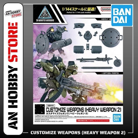 [HÀNG CÓ SẴN] BANDAI Mô hình lắp ráp phụ kiện CUSTOMIZE WEAPONS (HEAVY WEAPON 2)