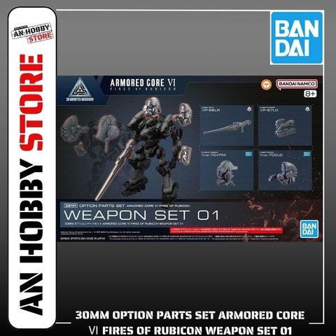 [HÀNG CÓ SẴN] BANDAI Mô hình lắp ráp Phụ Kiện 30MM OPTION PARTS SET ARMORED CORE Ⅵ FIRES OF RUBICON WEAPON SET 01