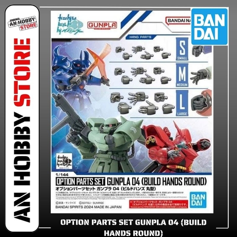 [HÀNG SẴN] BANDAI MÔ HÌNH LẮP RÁP PHỤ KIỆN HG OPTION PARTS SET GUNPLA 04 (BUILD HANDS ROUND) BÀN TAY