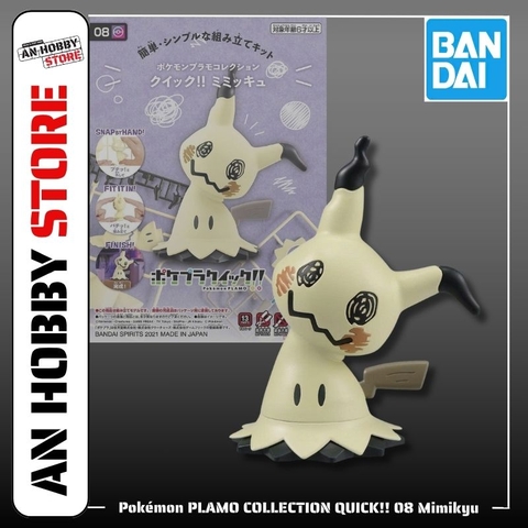 [HÀNG CÓ SẴN] BANDAI Mô hình lắp ráp Pokémon PLAMO COLLECTION QUICK!! 08 Mimikyu