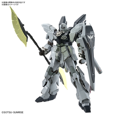 [HÀNG CÓ SẴN] BANDAI Mô hình lắp ráp MG 1/100 SINANJU STEIN (NARRATIVE Ver.) Ver.Ka