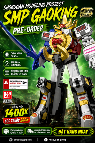 [HÀNG ĐẶT TRƯỚC] BANDAI MÔ HÌNH LẮP RÁP SMP GAO KING