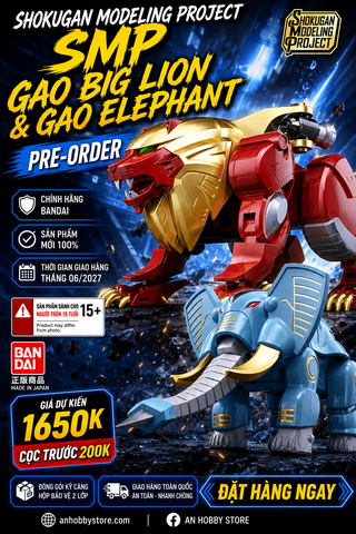 [HÀNG ĐẶT TRƯỚC] BANDAI MÔ HÌNH LẮP RÁP SMP GAO BIG LION & GAO ELEPHANT