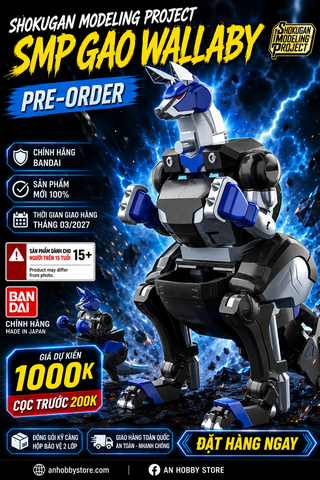 [HÀNG ĐẶT TRƯỚC] BANDAI MÔ HÌNH LẮP RÁP SMP GAO WALLABY