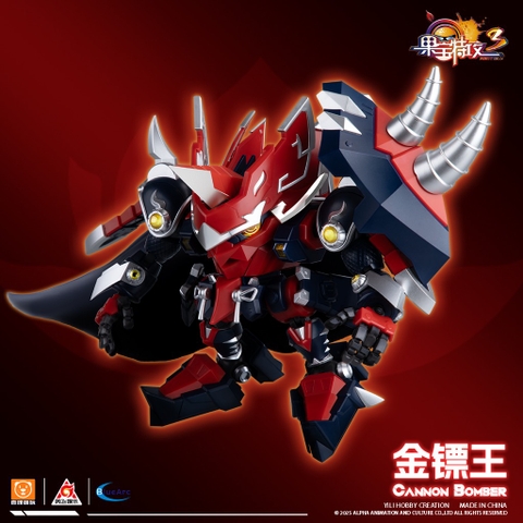 [HÀNG ĐẶT TRƯỚC] MÔ HÌNH LẮP RÁP FR3 - V05 CANNON BOMBER GOLDEN DART KING - VUA PHI TIÊU VÀNG